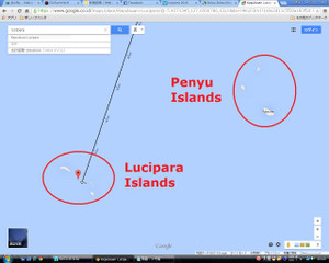 Lucipara Islands